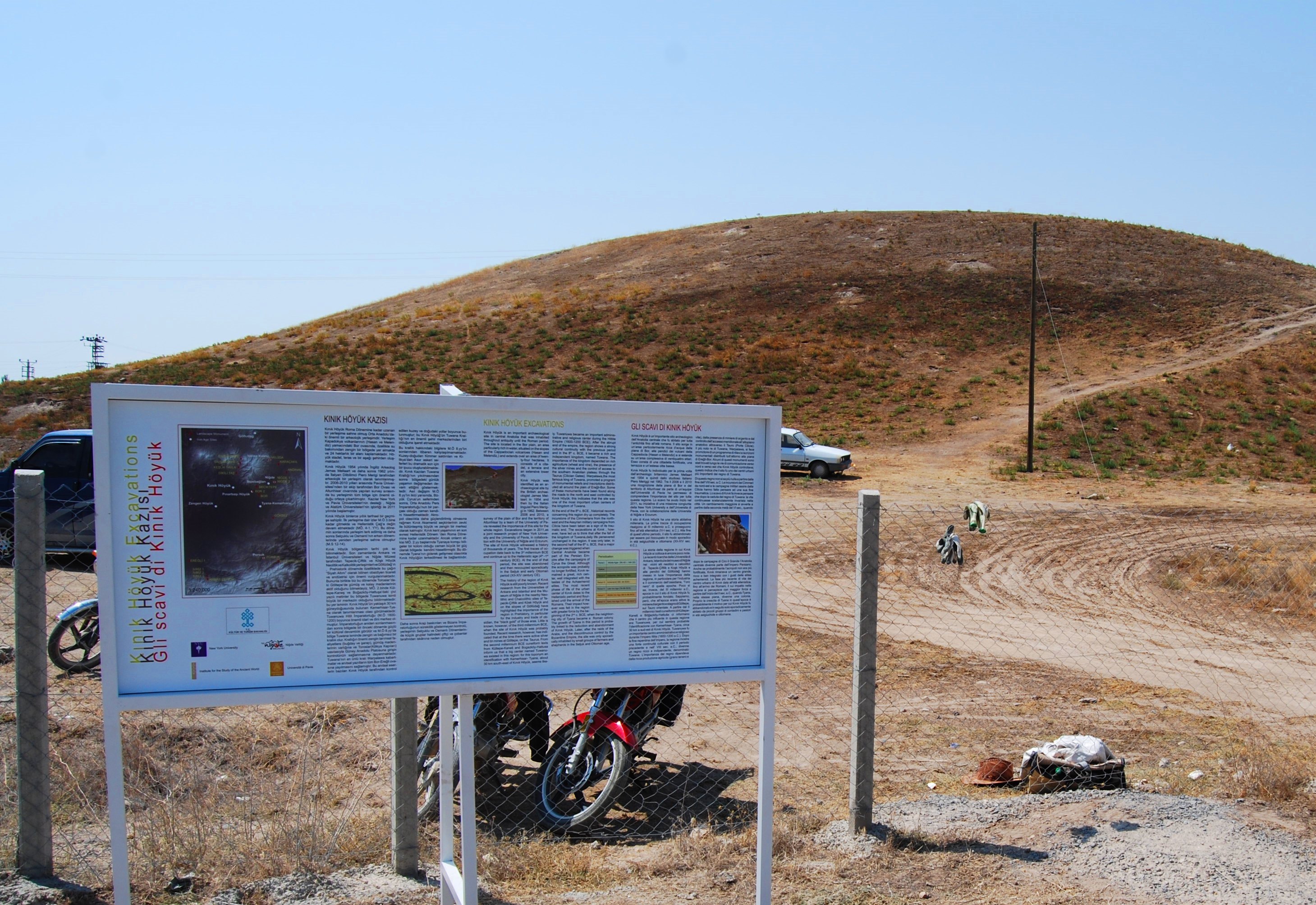 visit the archaeological site